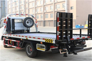 模式口24小时道路救援电话