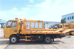 模式口送油救援服务