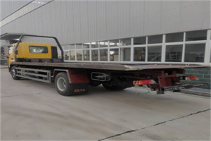 模式口24小时公路救援电话