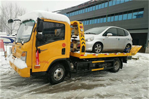 模式口附近道路救援服务