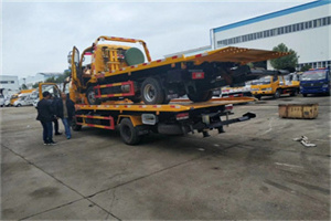 模式口同城汽车补胎